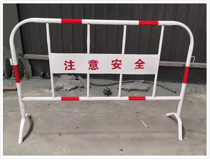 铁马护栏